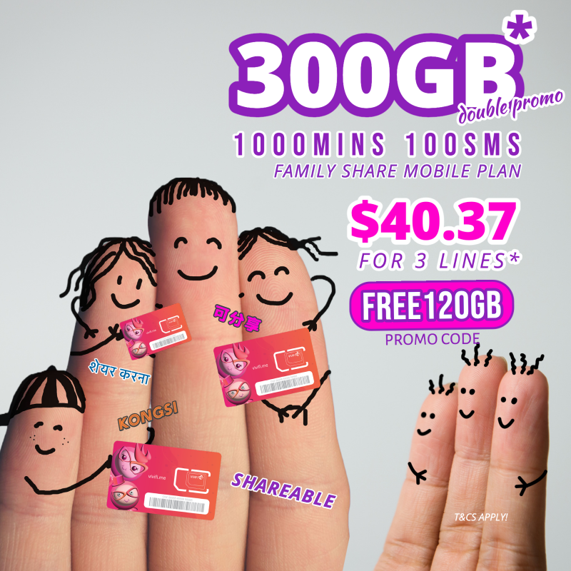 2023-03-20_FREE120GB.png
