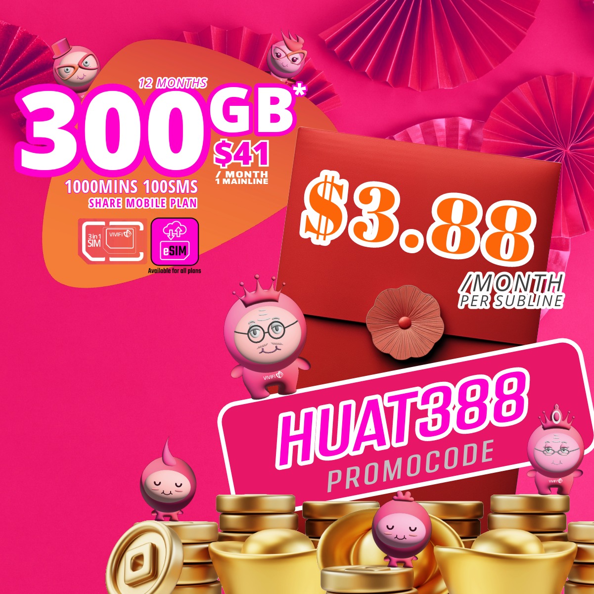 2024-01-18_HUAT388_Share 300 Contract.jpeg