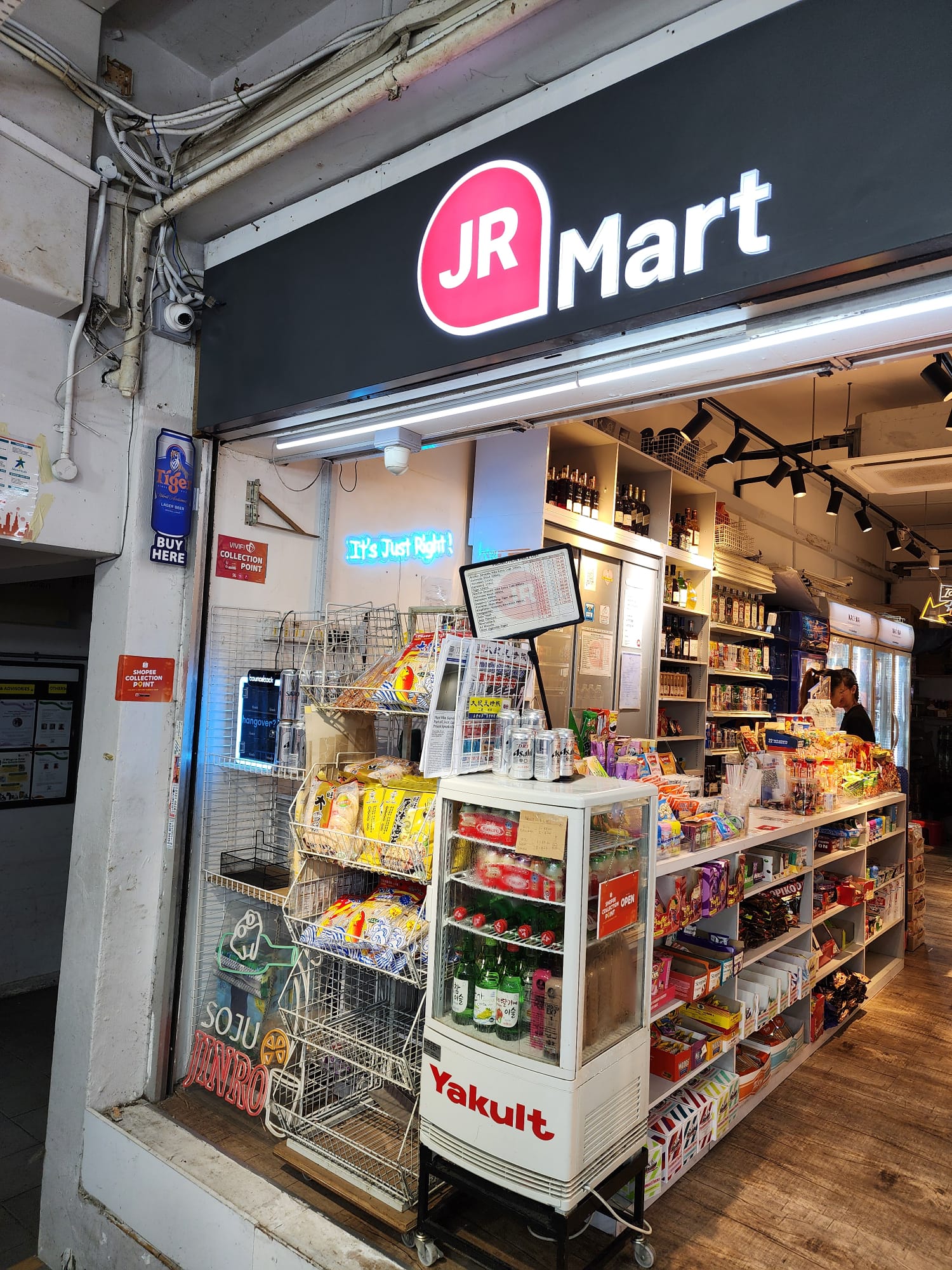 JR Mart_Bedok.jpeg