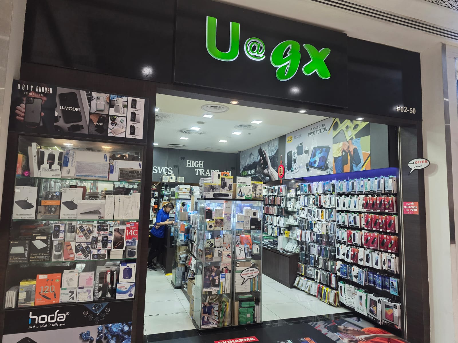 Mobile GX3_AMK Hub.jpeg