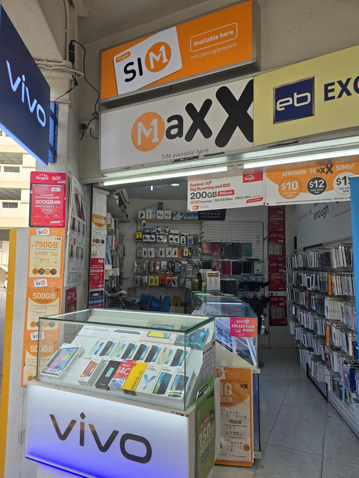 Hougang_Atlas Telecom.jpeg