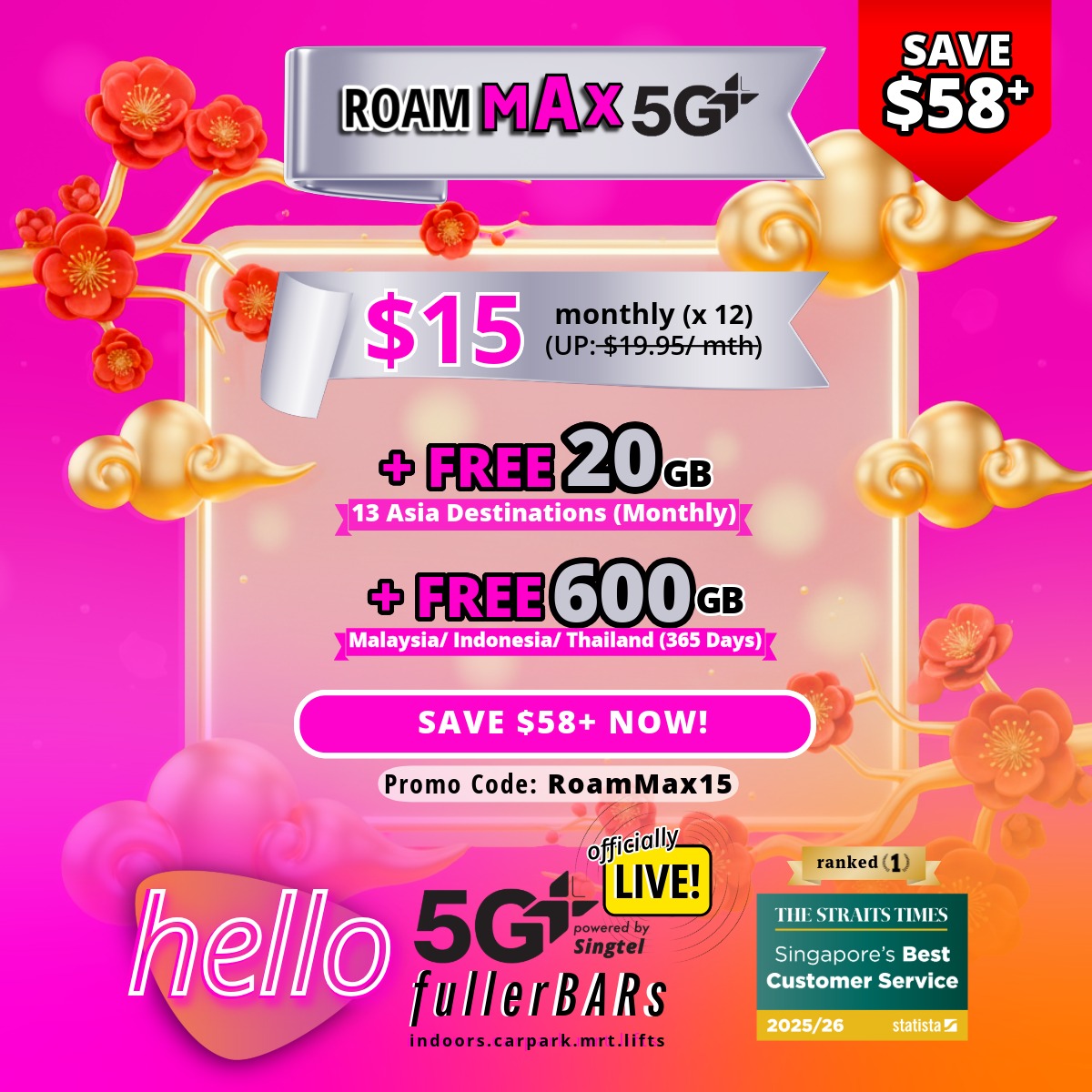 2026-02-03_Roam Max 5G.jpeg